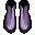Tousen Boots